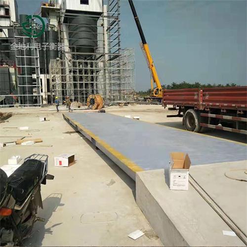 地磅秤，更實(shí)用的貨物稱(chēng)量設(shè)備